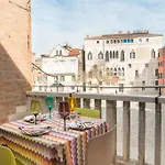 La Terrazza Di Vivaldi