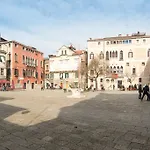 La Terrazza Di Vivaldi *