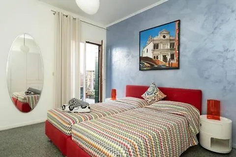 La Terrazza Di Vivaldi