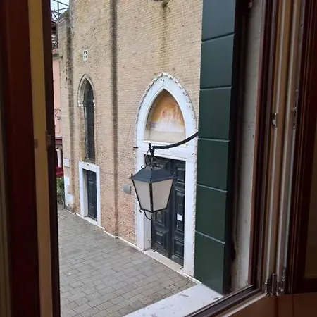 La Terrazza Di Vivaldi Hébergement de vacances *