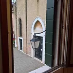 La Terrazza Di Vivaldi 別荘 *